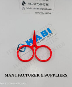 Embroidery scissors nickel-plated carbon steel.
