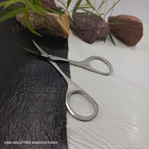 Nail and Cuticle Scissors