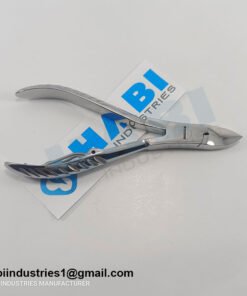 Sharp curved blade nail cutter