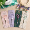 professional custom colors craft scissors manufacturer