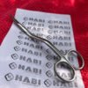 Fabric Stitches Sewing & Crafting